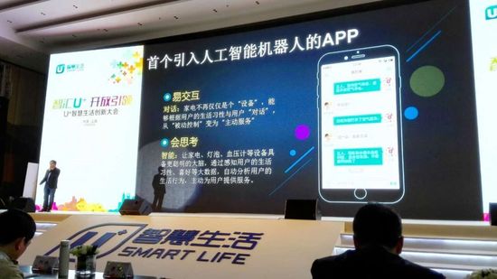 ƻһ̨ Homekit յ 4 