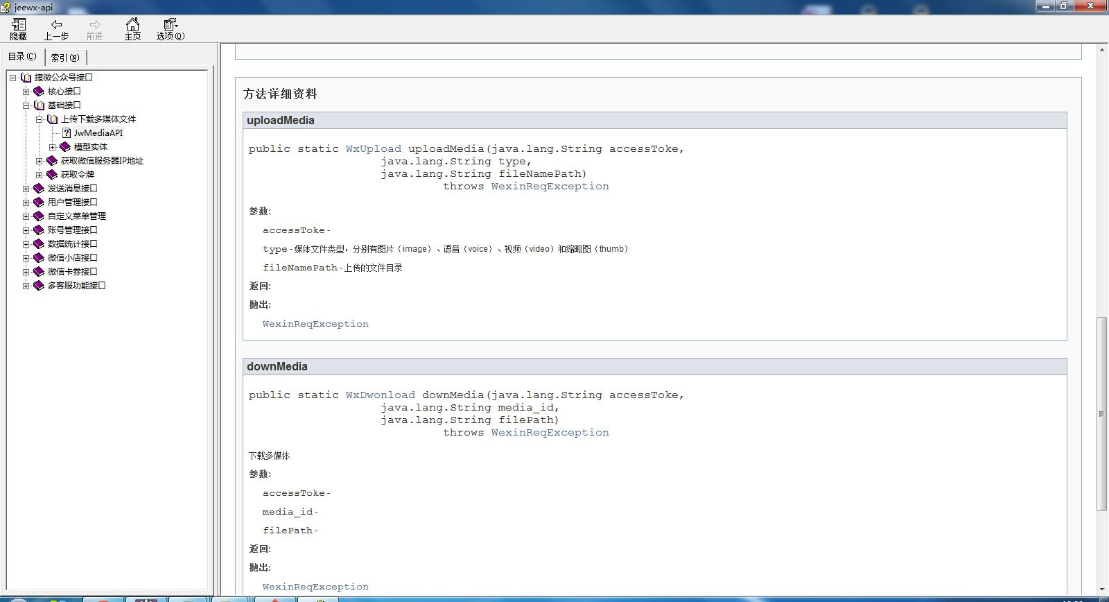 github