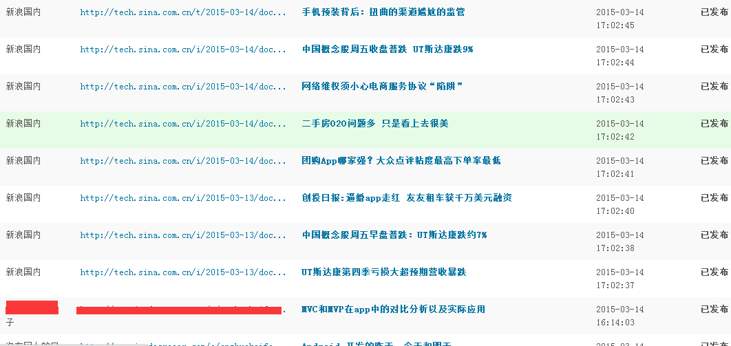 20150315152428