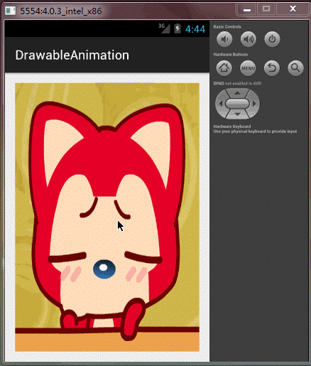 AnimationDrawable