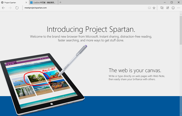 Internet Explorer Ŷʱش̸ Spartan 