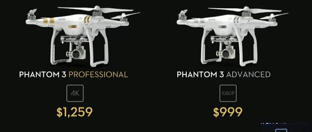 ƳƷ Phantom3 ۼ 6 ǧԪ