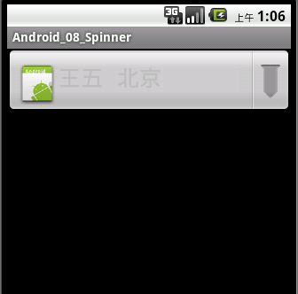 AndroidSpinnerбʹArrayAdapterԶAdapterʵ֣ .