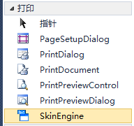 C#.NET <wbr>vs2010ʹIrisSkin4.dllʵWinForm廻