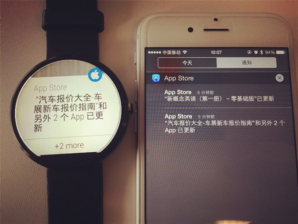 iPhone  Moto 360 ˣ̳