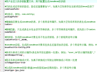点击查看原始大小图片