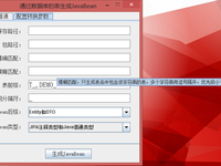 点击查看原始大小图片