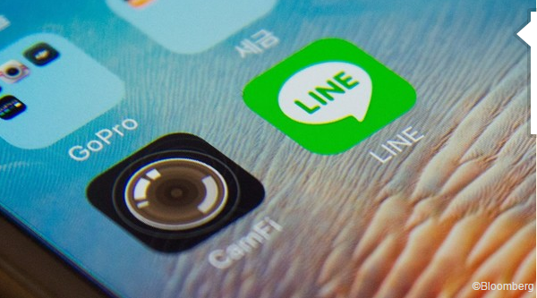 LINE IPO ɹϡȱֵҵΪδɹؼ