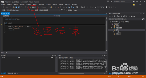 ʹVisualStudio2013д͵cԳ