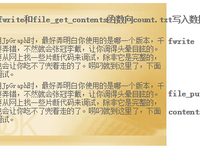 点击查看原始大小图片