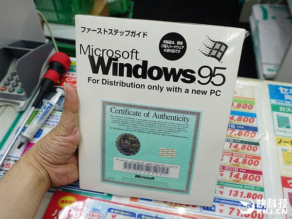 22 黳ȫδ Windows 95 