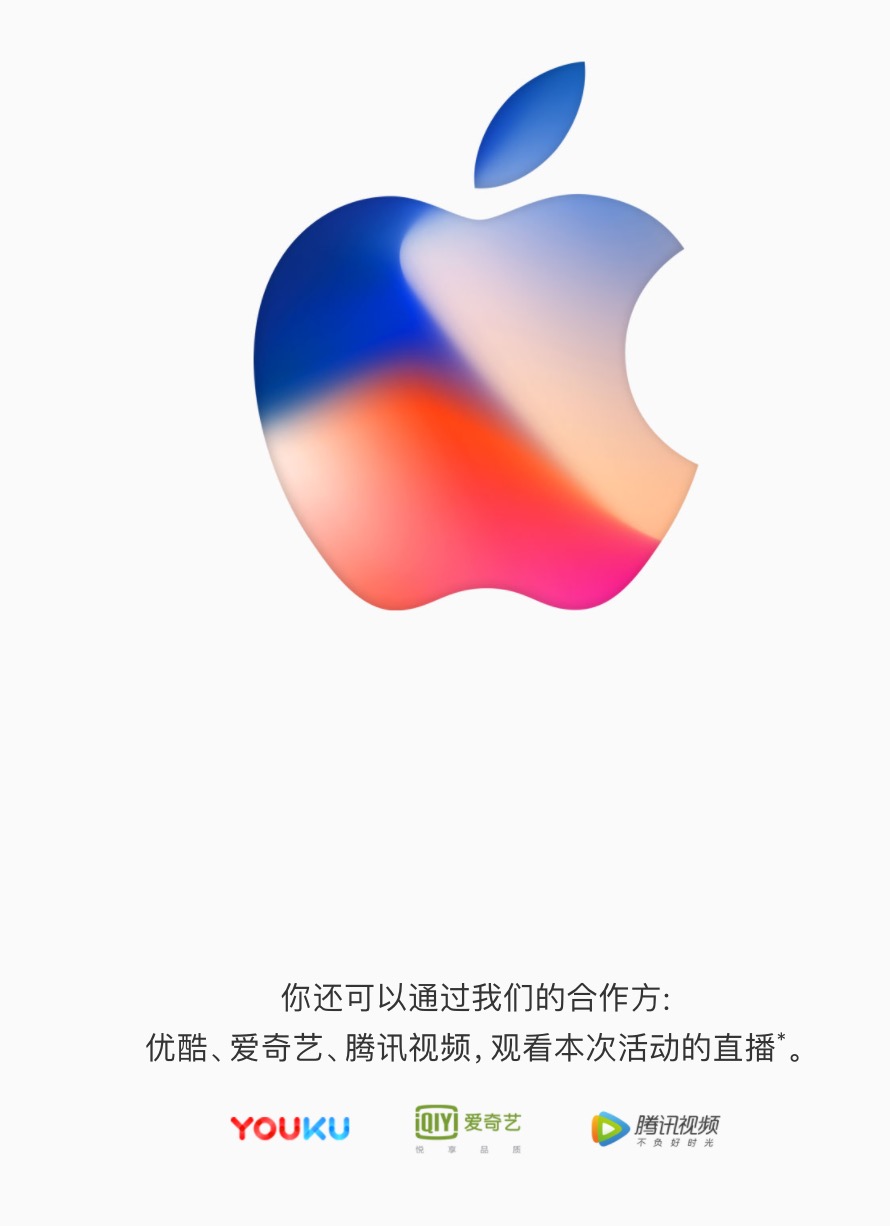 饿了么正式推出“蓝色星球”计划:不要筷子有福利
