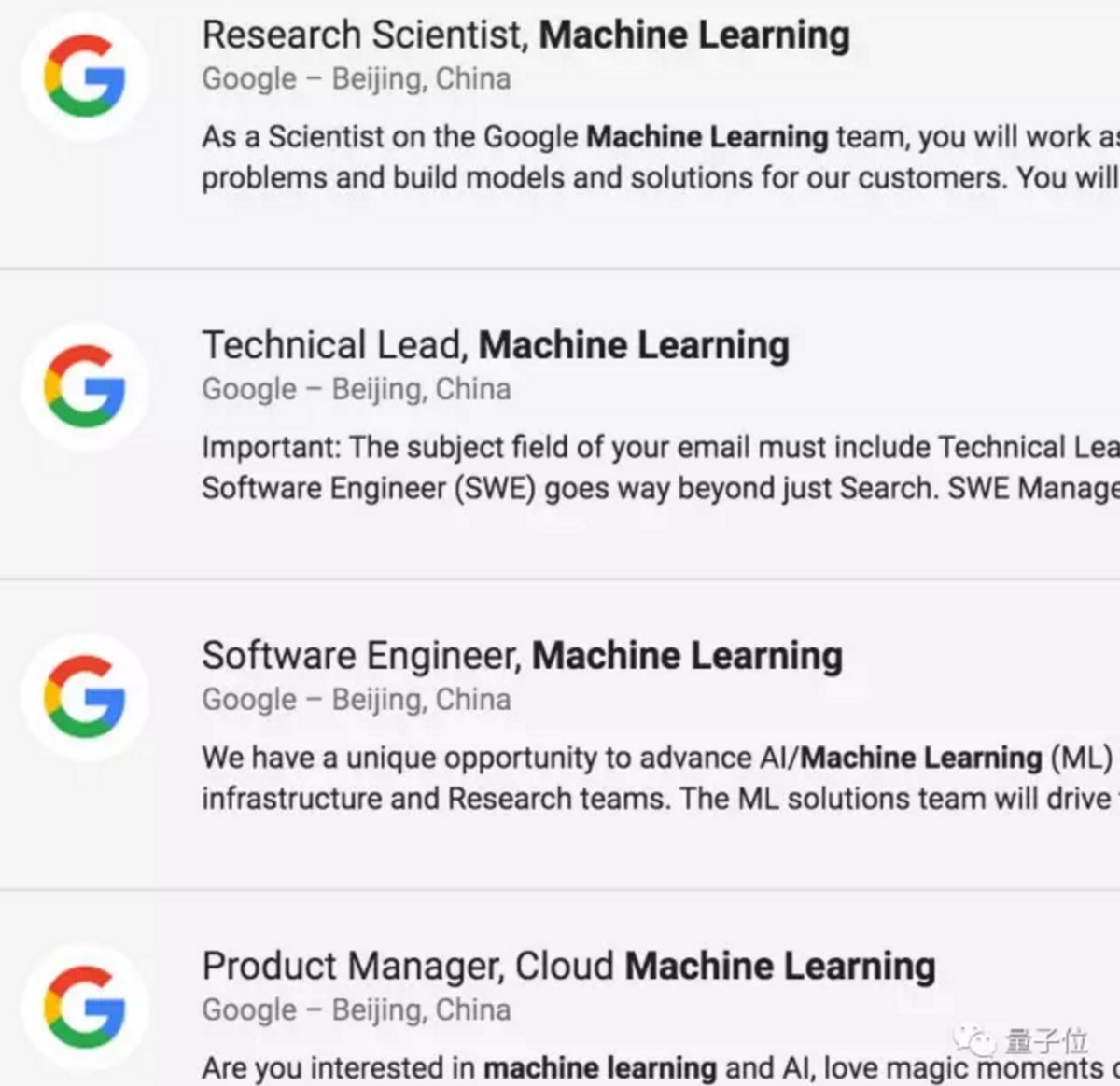 Google ڱ齨 AI Ŷӣʼ AI ˲ս