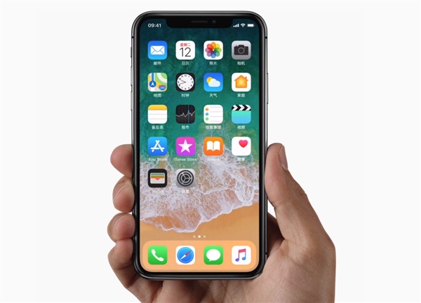 Ů iPhone X ̫һǰ