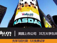 点击查看原始大小图片