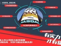 点击查看原始大小图片