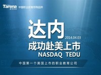 点击查看原始大小图片
