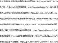点击查看原始大小图片
