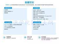 点击查看原始大小图片