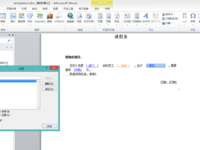 点击查看原始大小图片