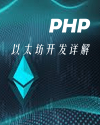 Php̫