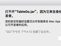 点击查看原始大小图片