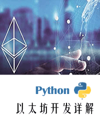 Python̫