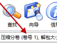 点击查看原始大小图片