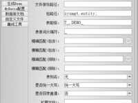 点击查看原始大小图片