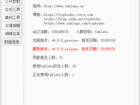 点击查看原始大小图片