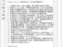 点击查看原始大小图片