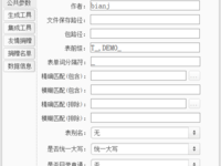 点击查看原始大小图片