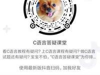 点击查看原始大小图片