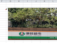点击查看原始大小图片