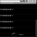 android ListViewķֶʾҳʾԴ룩