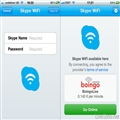 Skype  Wi-Fi Ӧ Skype WiFi