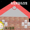        Android OpenGL ESʱǶȵĿ