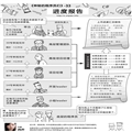 ȱ桪Programmers