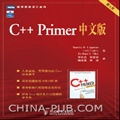       C++ Primer 第4版 中文+英文+原书源码+课后习题答案