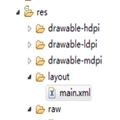       androidjson2