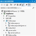html+ashxʵaspxĹ