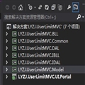 ASP.NET MVC+EF+EasyUIʵȨ޹ϵ(6)- EFʵ