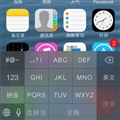 iOS 7ϵͳBeta 49뷨