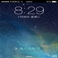 iPhone4@iOS7Beta4һʱˢϣʧƻƽUIˡҵ614SHSH׼