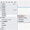 C#NugetʹSQLiteݿLinq to SQLite