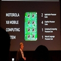 Moto  X8 ƶϵͳ