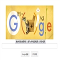 GoogleLogoѦ̵è