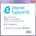 Win7/Win8ƽ̨IE1010.0.8