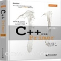 C++ Primerİ(5)