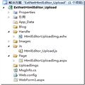 ext js/Ext.Net_htmleditor ؼӲͼƬ